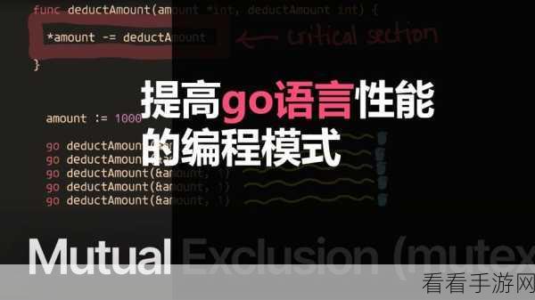 手游开发者必看，Go语言如何助力前端开发？探索GopherJS实战应用