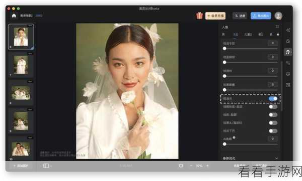 美图云修Pro震撼发布，AI批量调色与精修功能引领手游修图新潮流