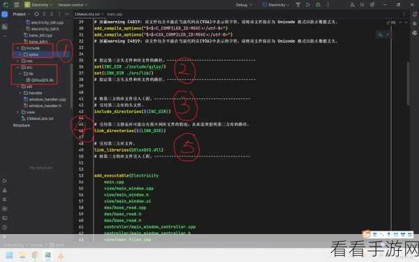 手游开发秘籍，Loki库中的C++设计模式实战解析