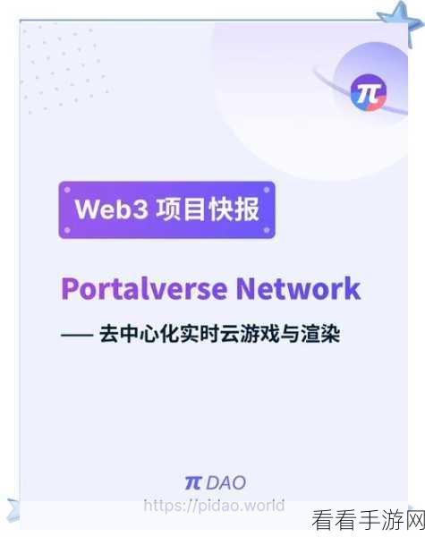 手游开发新纪元，Go语言与Cache2go缓存库在游戏性能优化中的深度实践