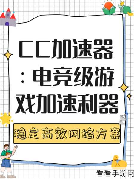 手游开发新宠儿，Tntdb——C++打造的数据库访问加速神器