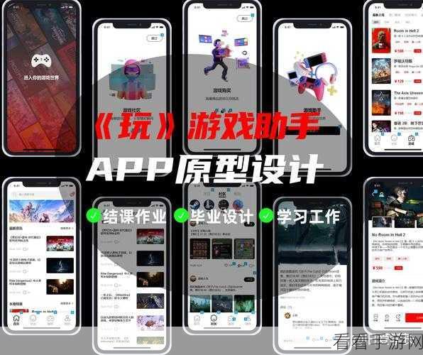 手游开发者必备，Fine Uploader革新Ajax文件上传体验，助力游戏内容创新