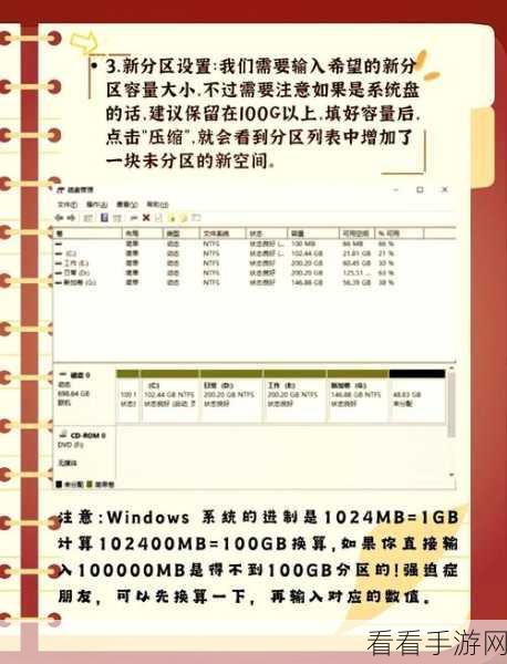 Rust打造Disk Dust，革新磁盘空间管理的神器解析