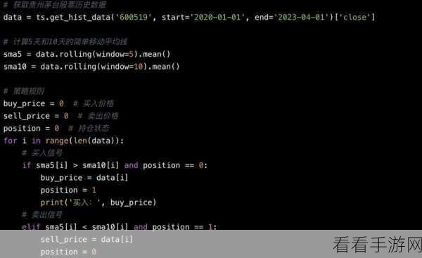 手游开发新纪元，Restfx框架在Python 3中重塑RESTful自动路由艺术