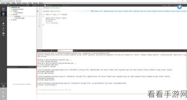 手游开发利器，揭秘C/C++项目中的实用小型工具