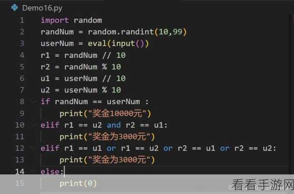 手游开发新纪元，Stackless Python微线程技术揭秘