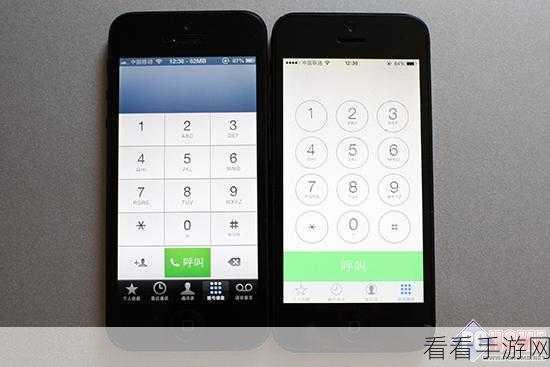 iOS 7平台新宠，RSReadingBoard文章与新闻阅读面板深度解析