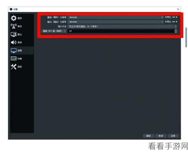 手游玩家必看！Linux系统下的顶级视频管理工具——MVideo，助力游戏视频编辑