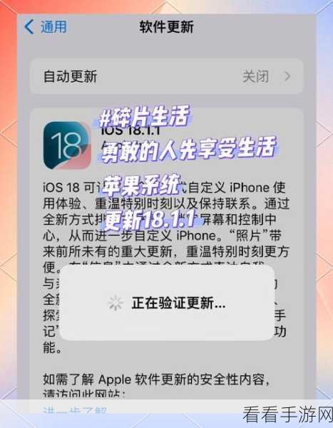 手游开发者必看，掌握iOS自定义表单控件，加速开发进程赢在起跑线