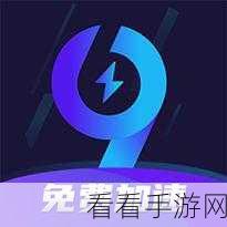 手游开发神器，XSD2CC工具——XML数据解析的高效加速器