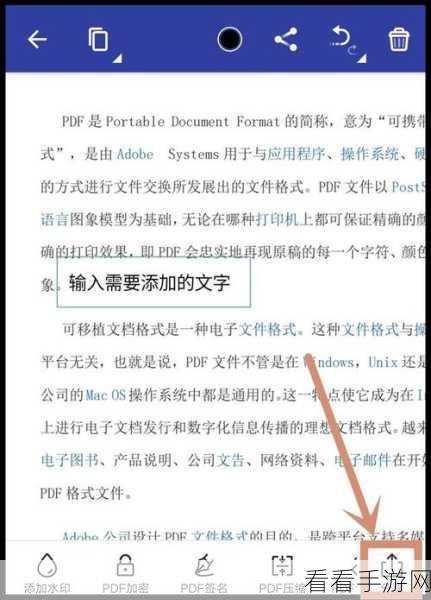 手游开发者必备神器，ICCText命令行工具，轻松编辑ICC配置文件文本标签