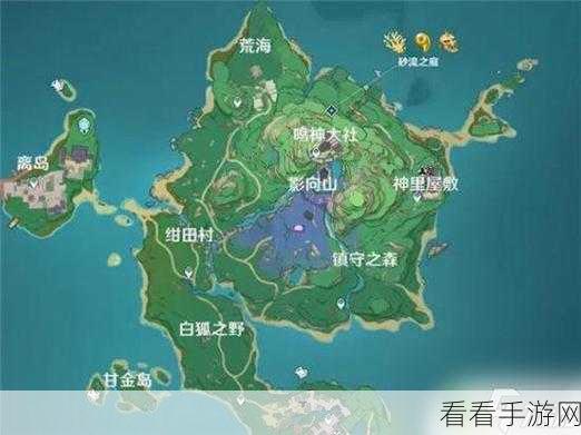 原神稻妻地图解锁全攻略，探索神秘岛屿的必备指南