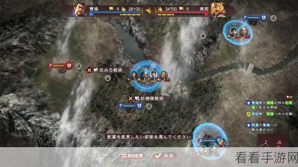 三国志13深度解析，兵击伤害计算公式全揭秘