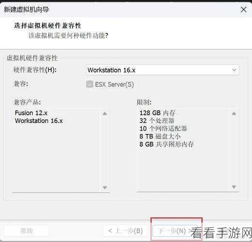 手游技术革新，Vasum引领Linux下半虚拟化管理新潮流