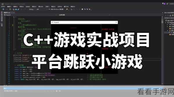 手游后端新突破，C++服务器程序编写框架助力开发提速