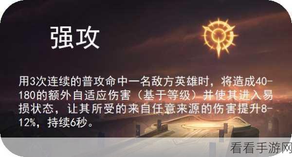 魔渊之刃，解锁符文之力，征服深渊的终极秘籍