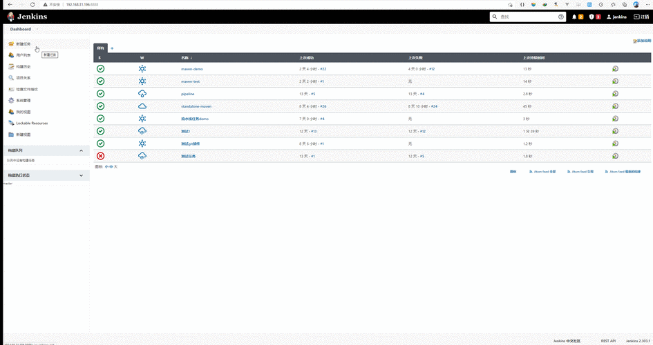 手游开发者必备，HTML5高效文件上传插件全解析