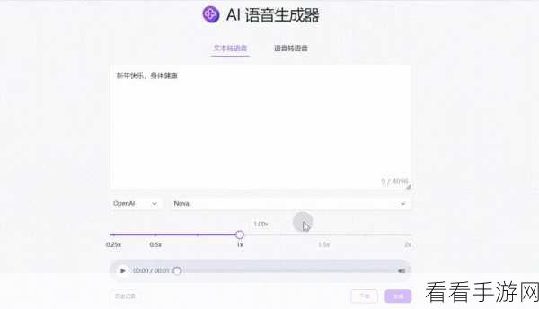 EGL编程风靡手游界，IBM企业级语言助力游戏开发新纪元