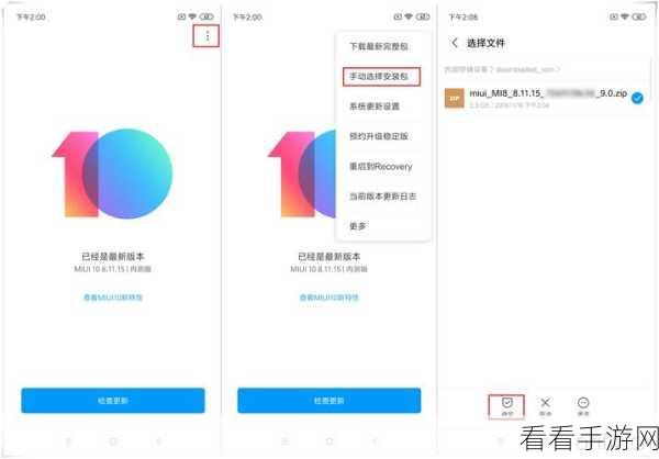 RedPhone升级，Android用户必备的顶级加密通话解决方案