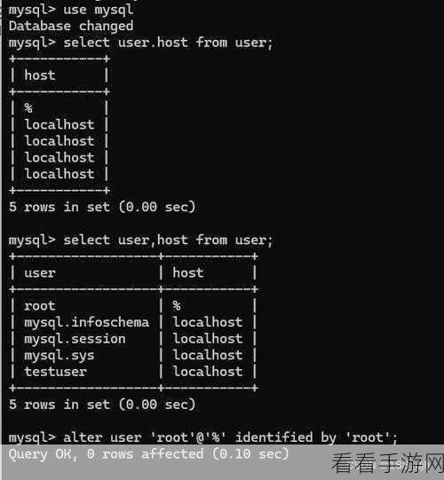 手游开发者必看，MySQL错误1290深度解析，解锁数据导入导出新技能