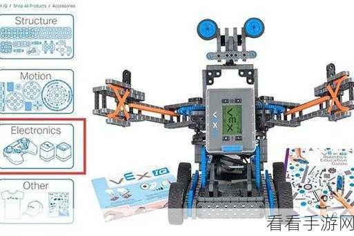 手游创新大赛来袭，Arduino开源平台助力玩家打造科技梦