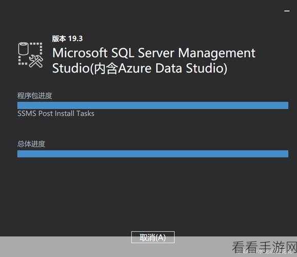 手游开发者必看，掌握SQL Server 2019，打造高效游戏数据库