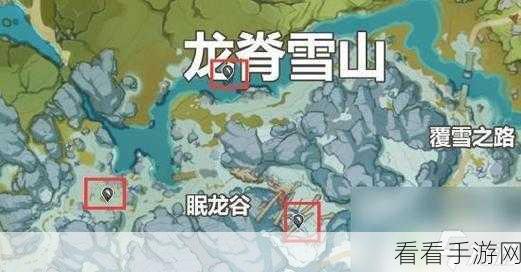 原神雪山石碑终极探索，八碑全揭秘与详尽解密攻略