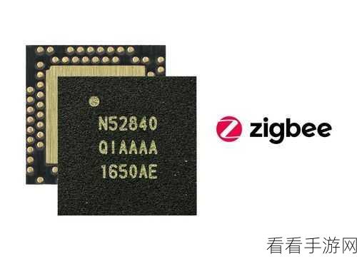 蓝牙开发新纪元，nRF51平台轻量级SDK引领低功耗革命