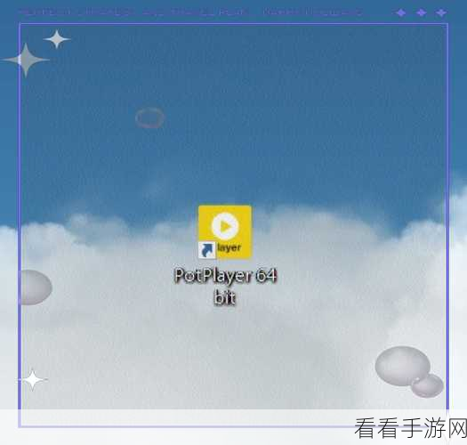 揭秘AetherPlayer，为何它成为手游开发者首选的轻量级HTML5播放器？