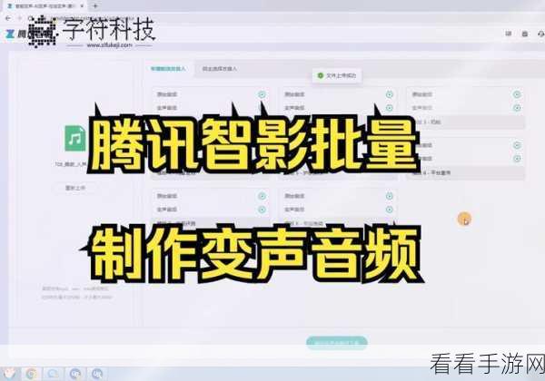 揭秘AetherPlayer，为何它成为手游开发者首选的轻量级HTML5播放器？