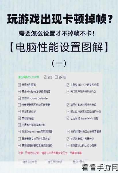 手游开发者必看，揭秘数据库管理秘籍，打造极致游戏性能