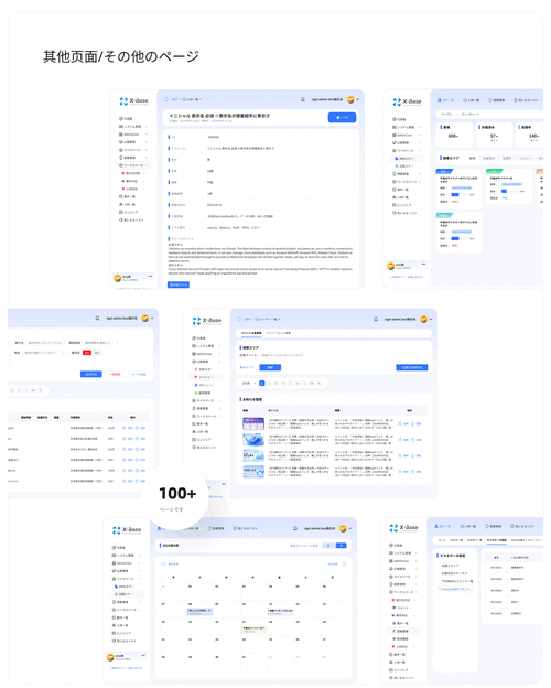 手游开发新神器，DockPanel Suite助力打造灵活UI界面，赢取开发大赛百万奖金！