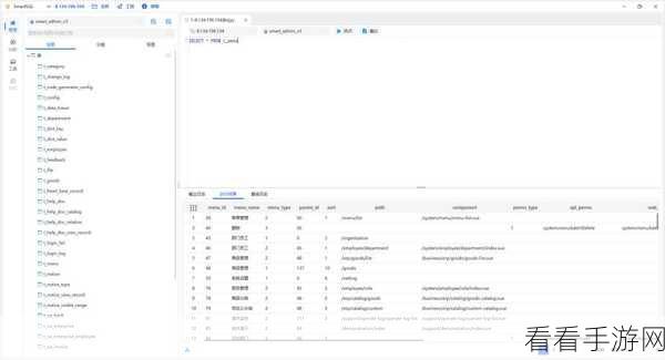 SqliteGen，Android开发者必备！高效数据库构建神器详解