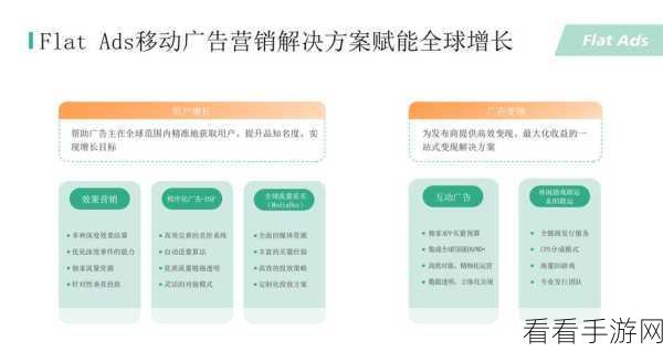 手游界新飞跃，智能工具如何重塑数据报表生成，助力开发者夺冠？