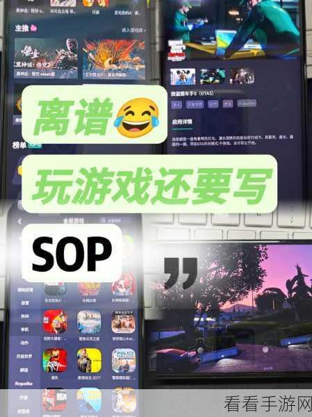 网易云信SDK，解锁手游自定义功能新境界，打造个性化游戏体验