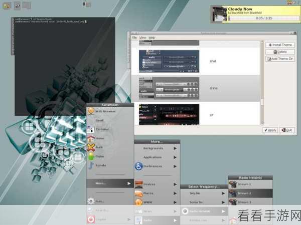 探索Mabox Linux，轻量级手游应用的极致流畅体验揭秘