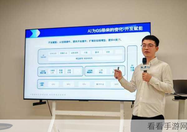 One OS深度解析，打造手游领域的可靠与易用实时操作系统新星