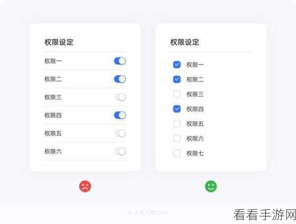 iOS手游开发必备，M13Checkbox复选框控件实战解析