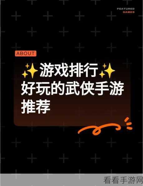 手游开发者福音，Pydelo自动化部署工具助力游戏快速上线