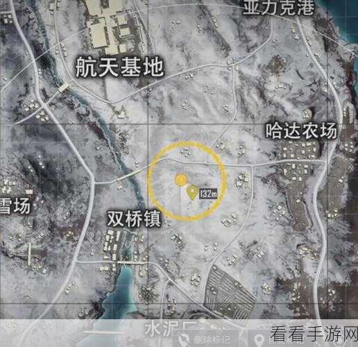 绝地秘籍，和平精英雪地防空洞空投箱卡点技巧大揭秘