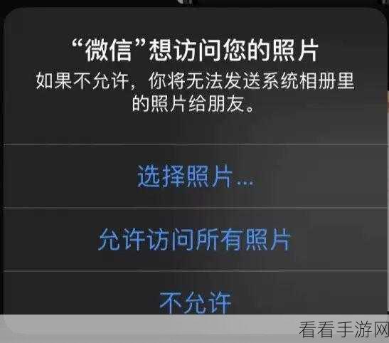 YYKit深度解析，掌握iOS组件库的高效应用技巧，助力手游开发大赛