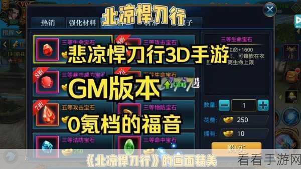 手游创作者福音，LiVES视频编辑软件——Unix系统下的游戏视频制作利器