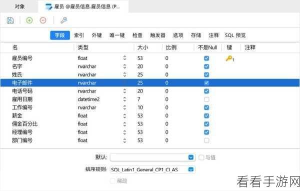 手游开发者必备，MySQL错误1290解决方案及MariaDB/MySQL安装实战指南