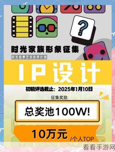 AIGC+短剧大赛，手游内容创作掀起新浪潮，万元奖金等你拿！