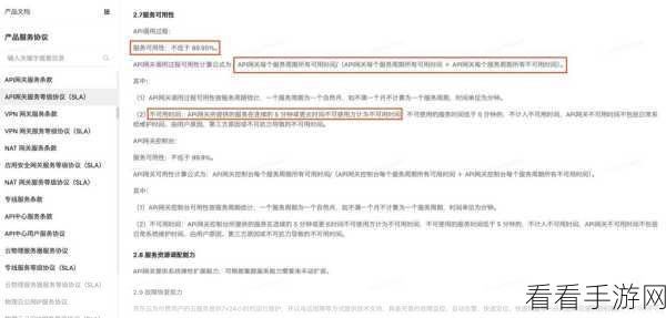 J2ME手游开发新突破，NanoXML-RPC技术深度解析与实践案例