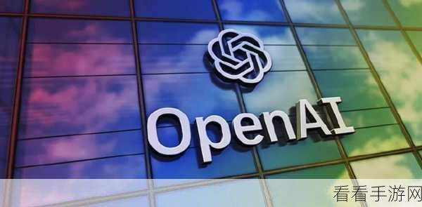 手游新纪元，三星携手OpenAI，AI技术重塑手游视听盛宴