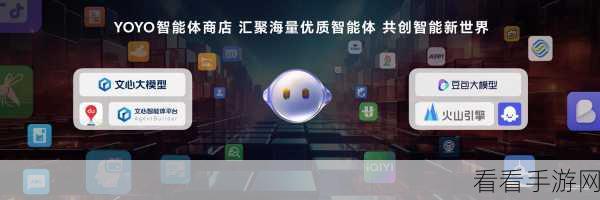 手游新纪元，三星携手OpenAI，AI技术重塑手游视听盛宴