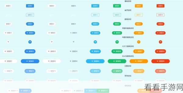 手游UI新突破，CKSlideView自定义幻灯片视图技术揭秘