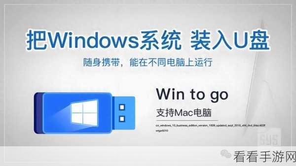 腾讯Windows桌面端新宠，COPILOT手游助手震撼登场