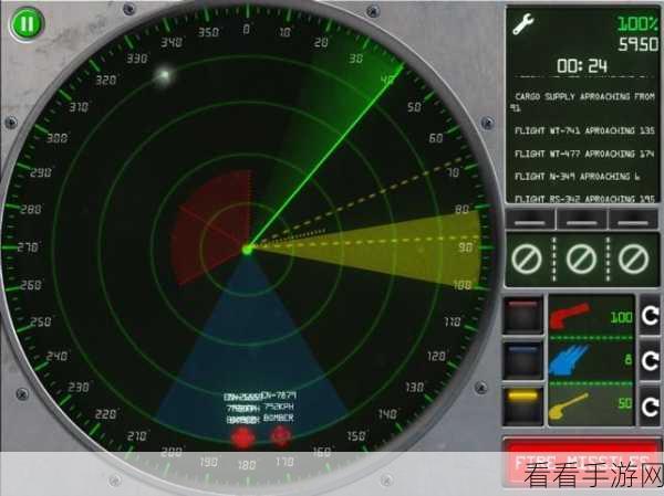 手游玩家必备神器，RadarScan——Android雷达扫描显示工具全解析